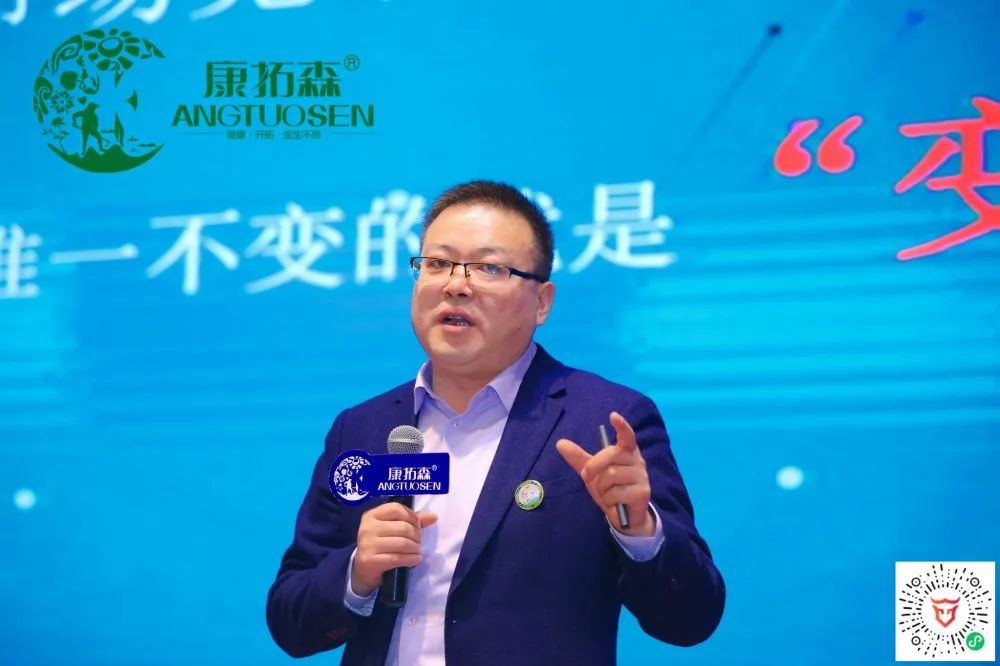 “破繭突圍，競速裂變”，康拓森2020年度杭州年會圓滿結(jié)束！