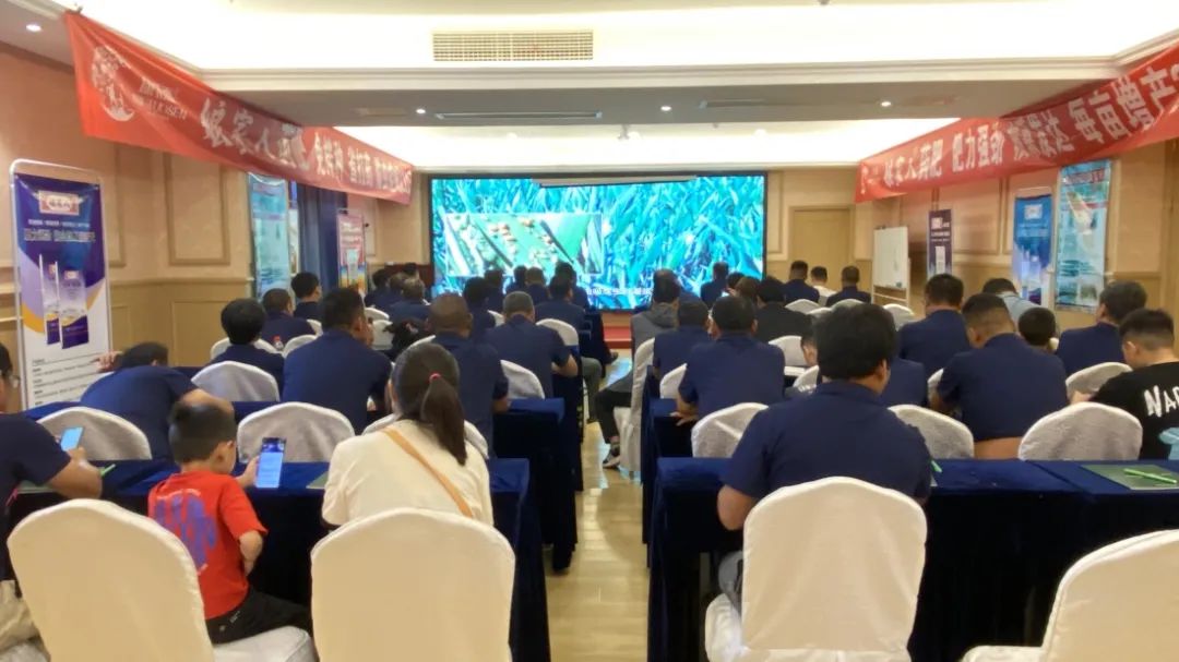 康拓森攜手宏豐農(nóng)資共同舉辦小麥藥肥封丘訂貨會(huì)，會(huì)議圓滿結(jié)束