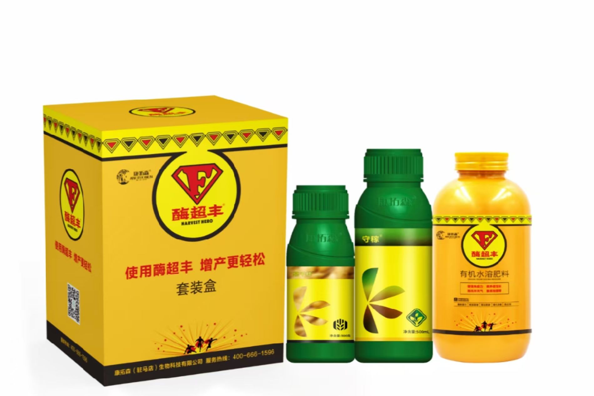 救命稻草來(lái)了！這套裝把病害